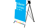 View Expositor X-Banner